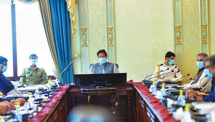 ملک بھر میں ریسٹورنٹ ،کیفیز، تھیٹرز اور سینما ہالز 10 اگست سے کھولنے کا فیصلہ