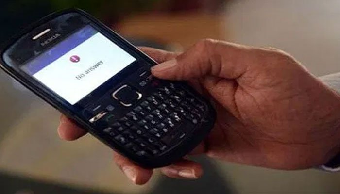 محرم میں سیکیورٹی کے پیشں نظر موبائل سروس معطل رکھنے کا فیصلہ