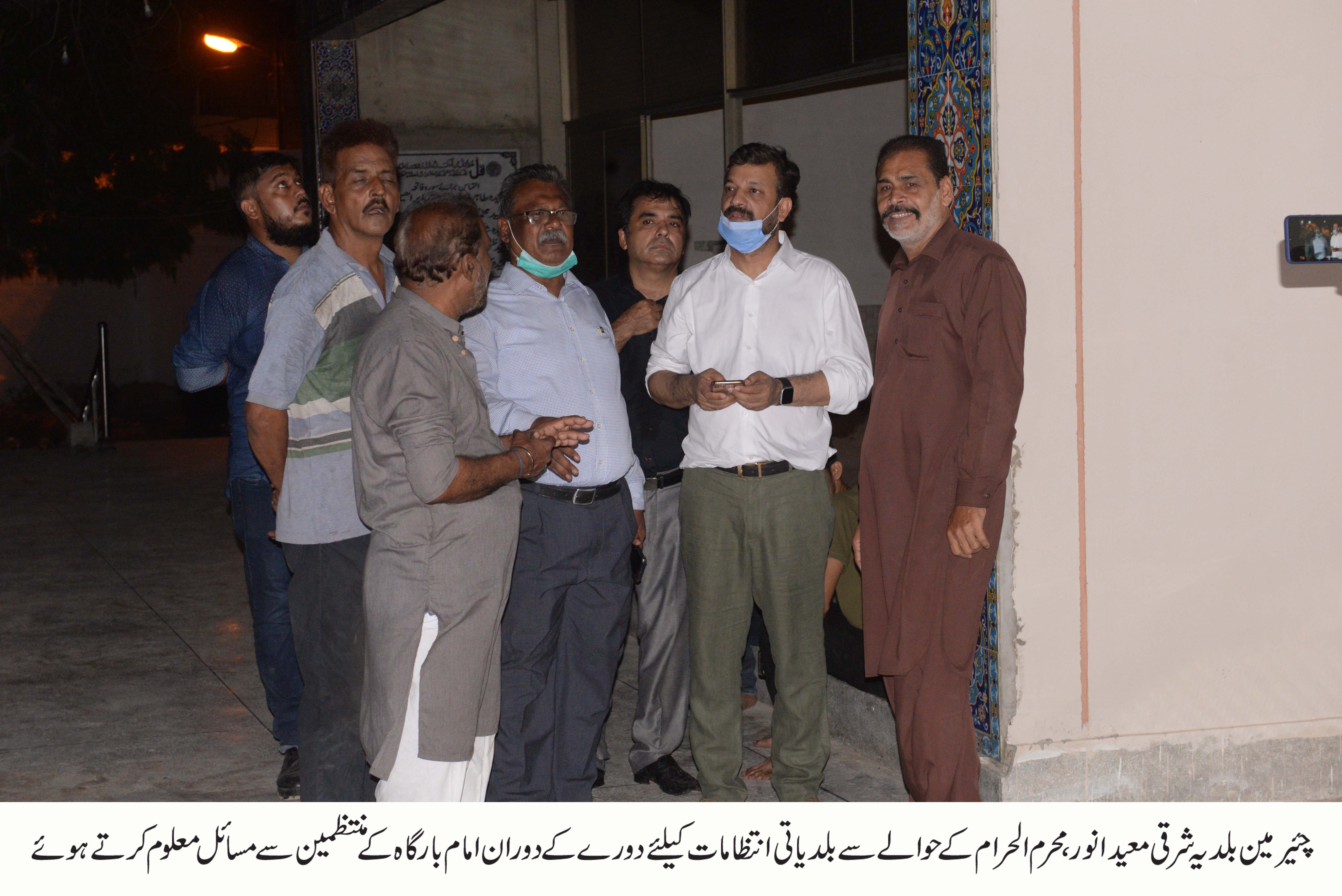 Moeed Anwar