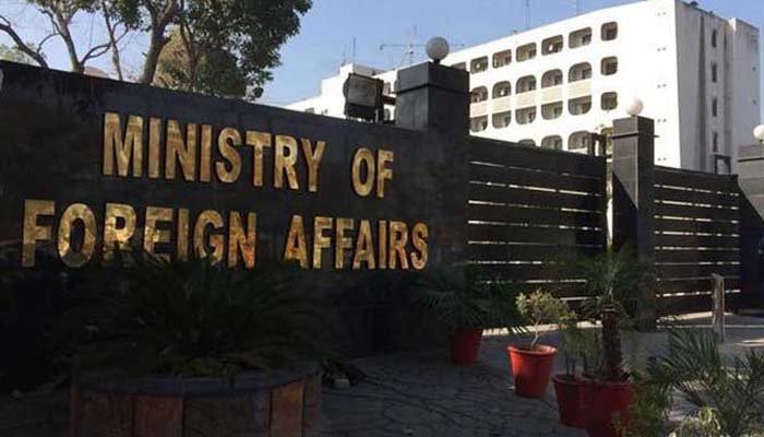 پاکستان کی سوئیڈن اور ناروے میں قرآن پاک کی بے حرمتی کے واقعات کی شدید مذمت