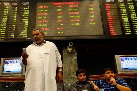 سٹاک مارکیٹ: غیر یقینی صورتحال کے باعث اُتار چڑھاؤ کے بعد 12.34 پوائنٹس کی تیزی