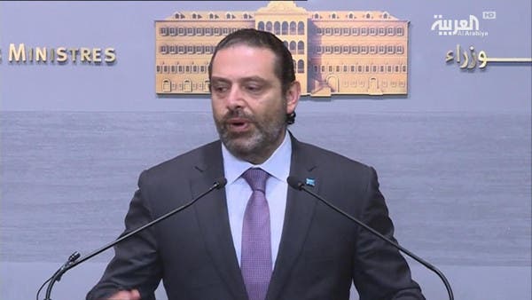 رفیق حریری کے قتل کی ذمہ داری حزب اللہ پر عاید ہوتی ہے: سعد الحریری