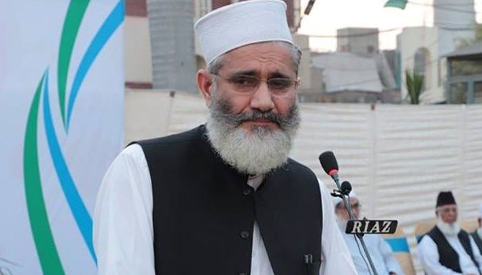 متحدہ عرب امارات کا اسرائیل کو تسلیم کرنے کا فیصلہ افسوسناک ہے۔  سراج الحق