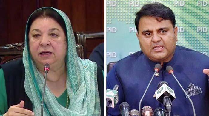 نواز شریف کی میڈیکل رپورٹس پر فواد چوہدری اور یاسمین راشد آمنے سامنے