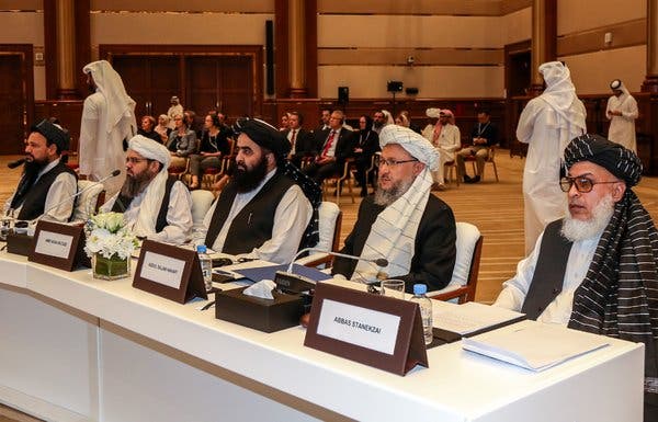 افغان امن مذاکرات