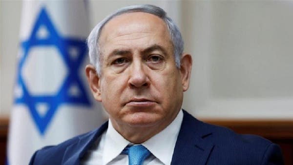 Benjamin Netanyahu