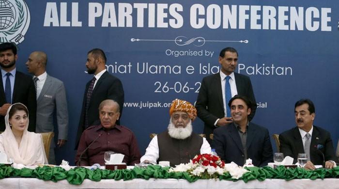 اپوزیشن کی کُل جماعتی کانفرنس آج ہو گی