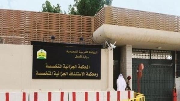 سعودی عرب: تین داعشی دہشت گردوں کو جدہ میں حملے کے جرم میں سزائے موت کا حکم