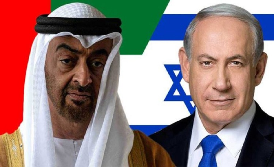 Israel - UAE