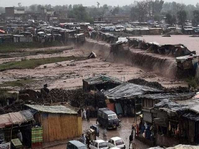 Khyber Pakhtunkhwa Rain