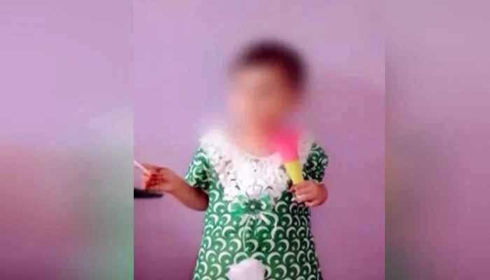 مروہ زیادتی و قتل کیس: گرفتار دونوں ملزمان کے فنگر پرنٹس میچ کر گئے