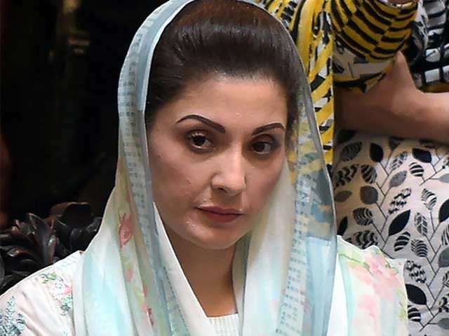 شہباز شریف کی گرفتاری، پارٹی اب مریم نواز چلائیں گی
