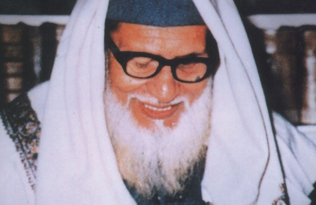تاریخ دعوت عزیمت کی داستان: حصہ سوم
