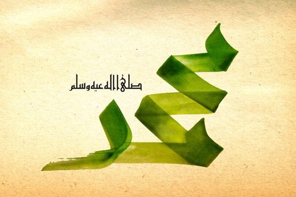 7 ستمبر یوم تحفظ ختم نبوت