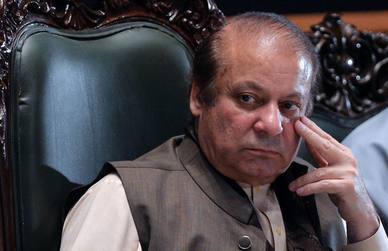 اسلام آباد ہائیکورٹ کا نوازشریف کو سرینڈر کرنے کا حکم