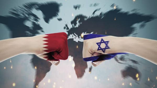 Qatar - Israel