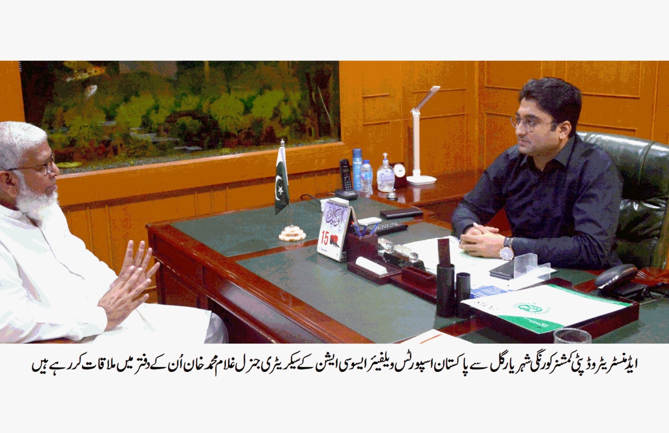 ضلع کورنگی اسپورٹس فیسٹیول کا آغاز اکتوبر میں ہو گا، 20 کھیلوں کے مقابلوں کا انعقاد کیا جائیگا