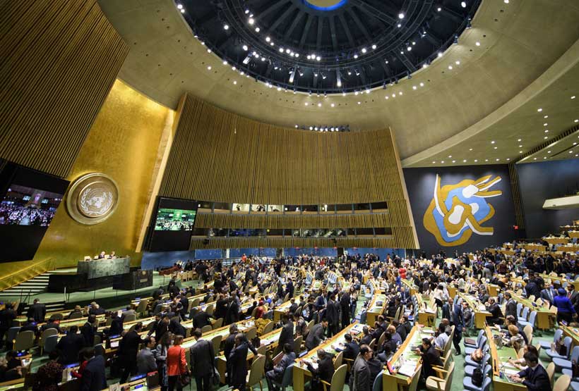 اقوام متحدہ کی 75 سالگرہ اور گذارشات