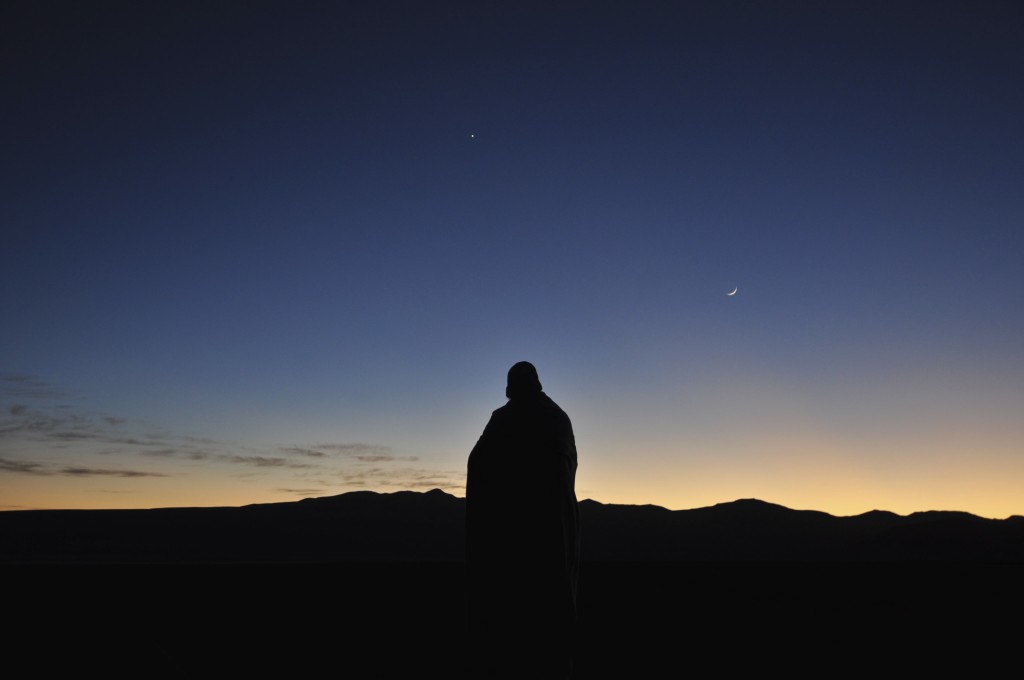 صبح کا انتظار