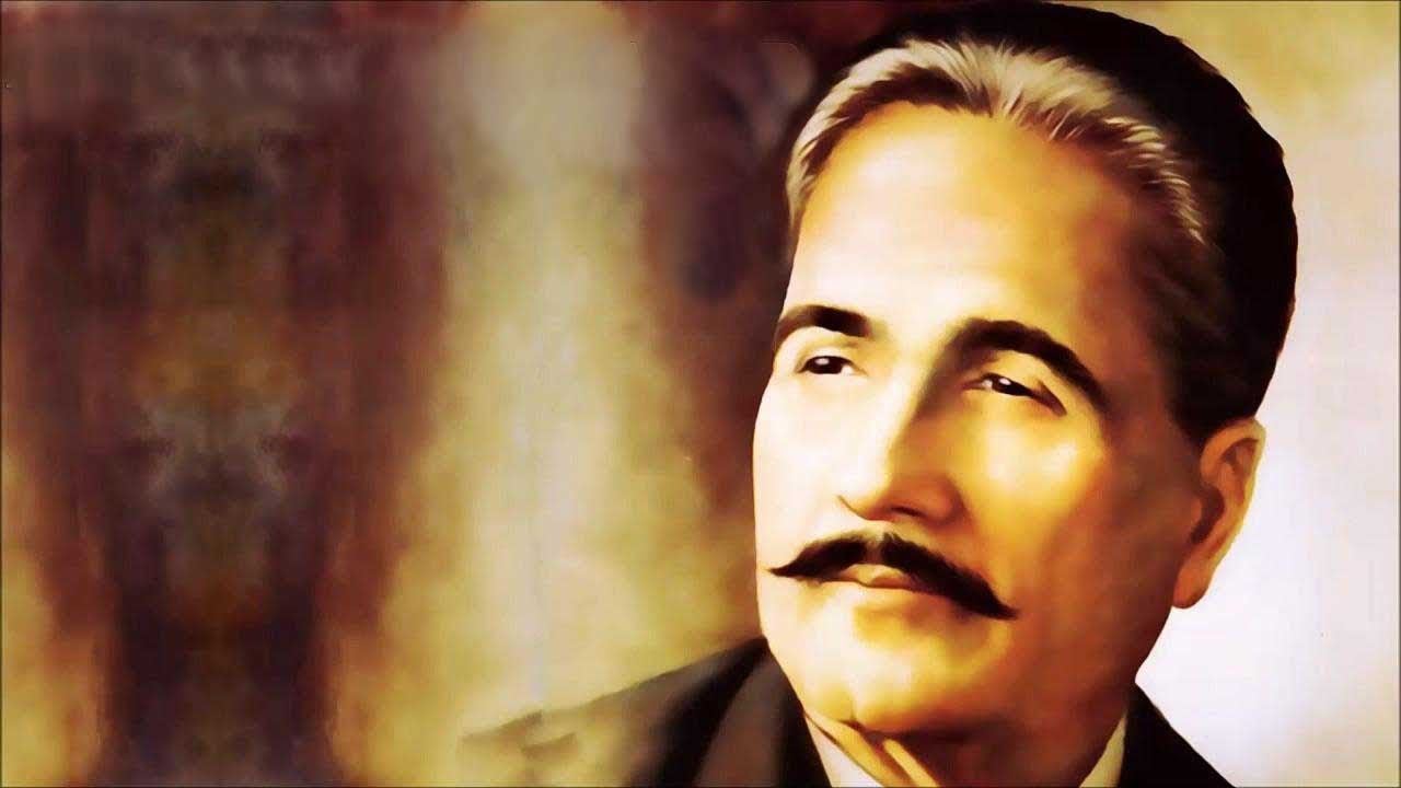 ایک ہوں مسلم حرم کی پاسبانی کے لئے