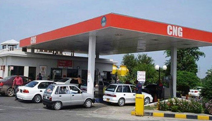 نئے سی این جی لائسنس جاری کرنے کی منظوری