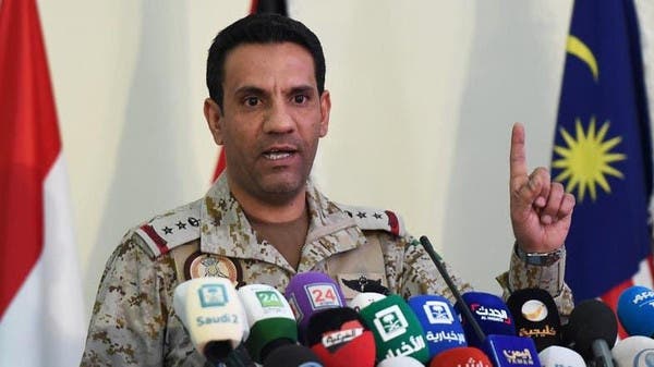 عرب اتحاد: یمنی حوثیوں کے سعودی عرب کی جانب داغے بیلسٹک میزائل اور 6 ڈرون تباہ