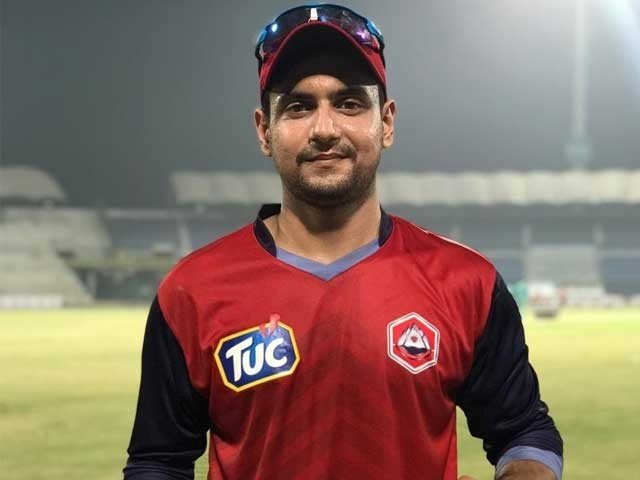 کوڈ آف کنڈکٹ کی خلاف ورزی کرنے پر حیدر علی پر جرمانہ عائد