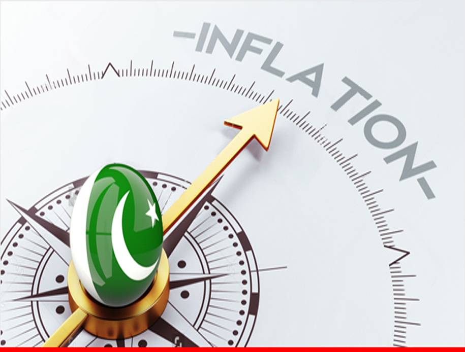 یہ کمپنی چلا کے دکھائیں گے