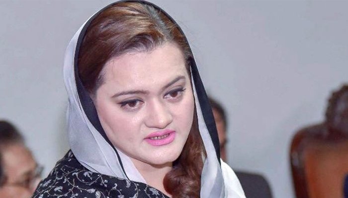 عمران خان اور سلیکٹڈ ٹولہ گھر جانے کی تیاری کرے: مریم اورنگزیب