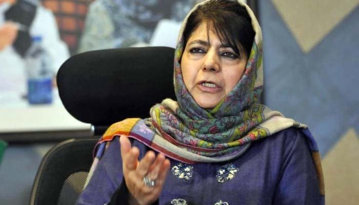 مقبوضہ کشمیر کی سابق وزیراعلیٰ محبوبہ مفتی 14 ماہ بعد رہا