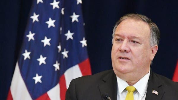 ایران کو اسلحہ کی خرید و فروخت میں مدد کرنے والوں کو بھاری قیمت چکانا پڑے گی: پومپیو