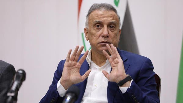 امریکا نے عراق میں اپنا سفارت خانہ بند کرنے کی دھمکی نہیں دی: مصطفیٰ الکاظمی