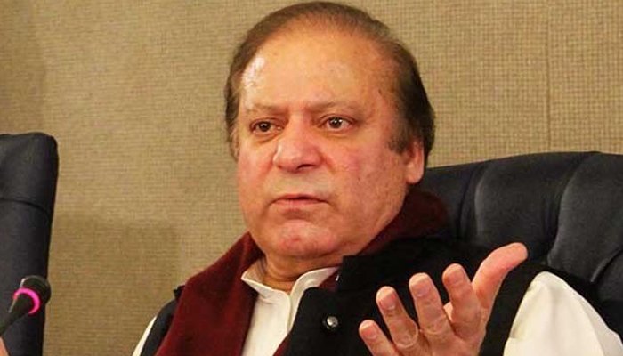 نواز شریف کی طلبی کیلئے قومی اخبارات میں اشتہار شائع