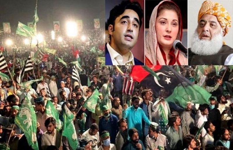 بھان متی نے کنبہ جوڑا