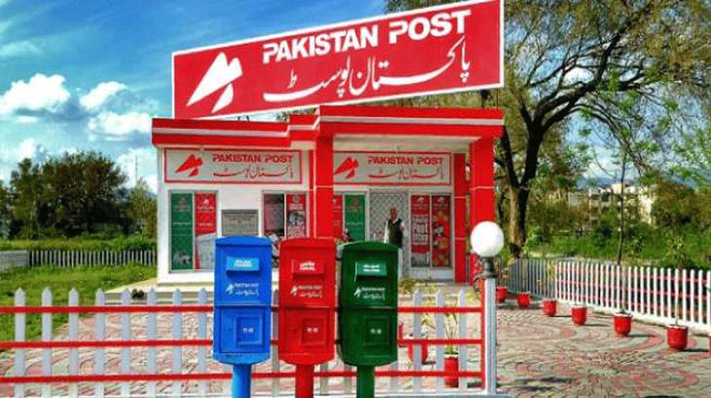 Pakistan Post
