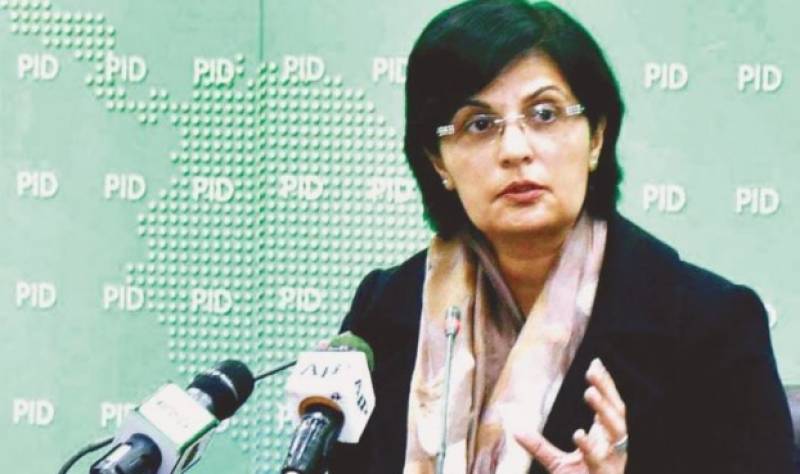 وزیراعظم عمران خان کی معاون خصوصی ثانیہ نشتر کورونا کا شکار ہو گئیں