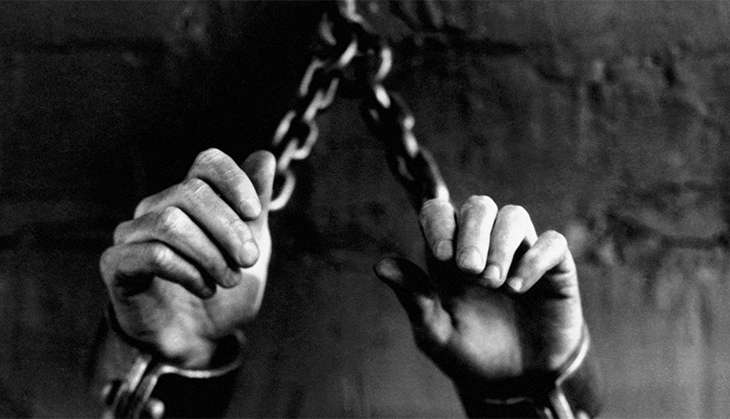 غلامی کی نشانی