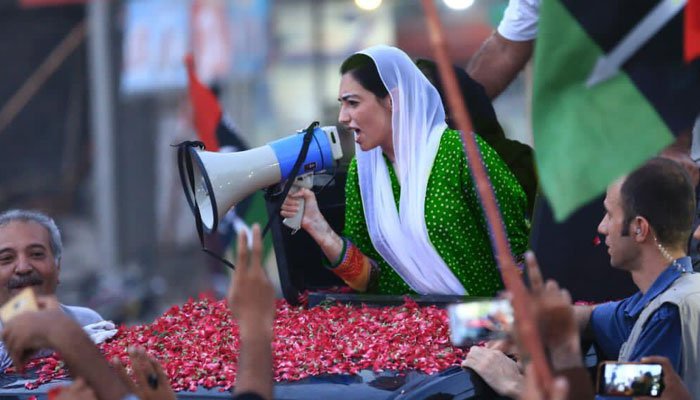 Asifa Bhutto Zardari