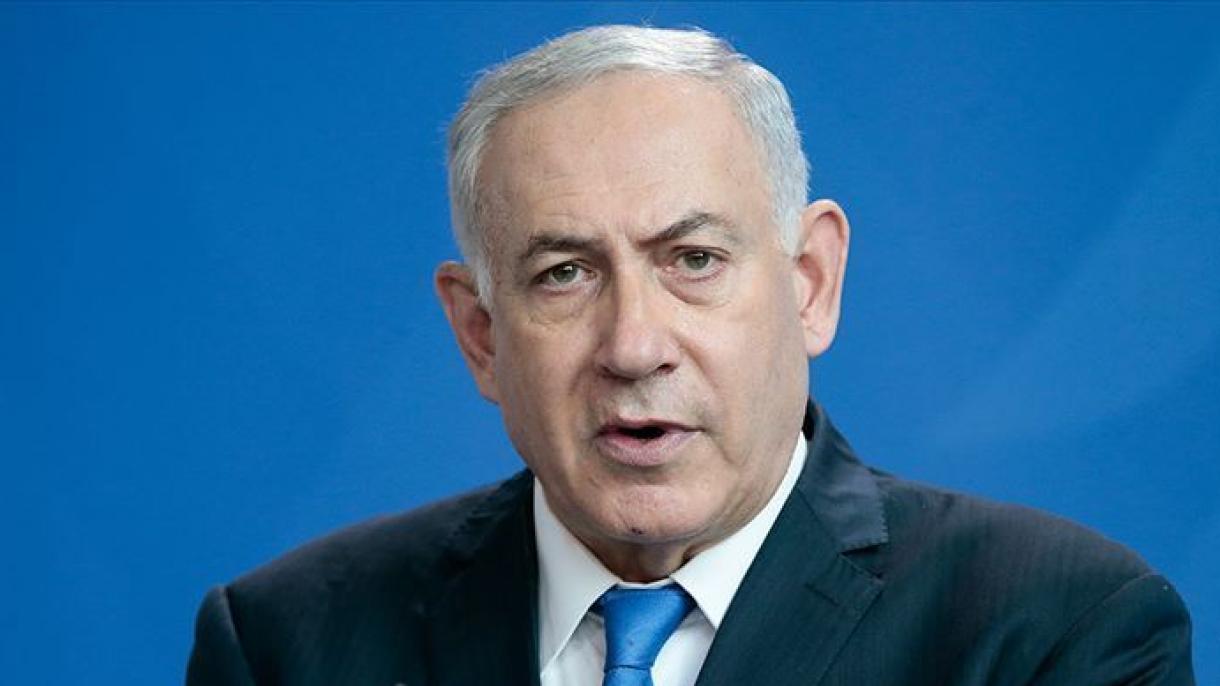 اسرائیل کے وزیر اعظم بنیامین نیتان یاہو بحرین کے دورے پر