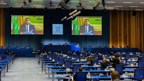 عالمی توانائی ایجنسی ایران کی خلاف قانون جوہری سرگرمیوں‌ کو سامنے لائے: سعودی عرب