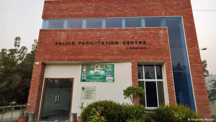 Larkana Polizeistation