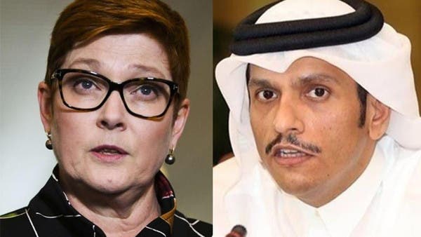 ہوائی اڈے پر خواتین سے توہین آمیز سلوک، قطر سے مفصل رپورٹ کے منتظر ہیں: آسٹریلیا