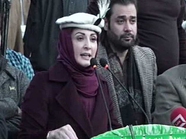 حکمران لاکھ دھاندلی کر لیں گلگت بلتستان سے شیر ہی جیتے گا، مریم نواز