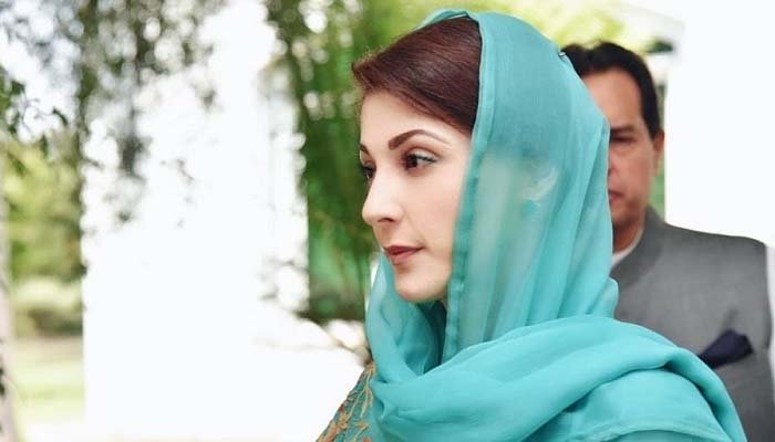 جیل میں میرے کمرے اور باتھ روم میں کیمرے لگائے گئے تھے: مریم نواز