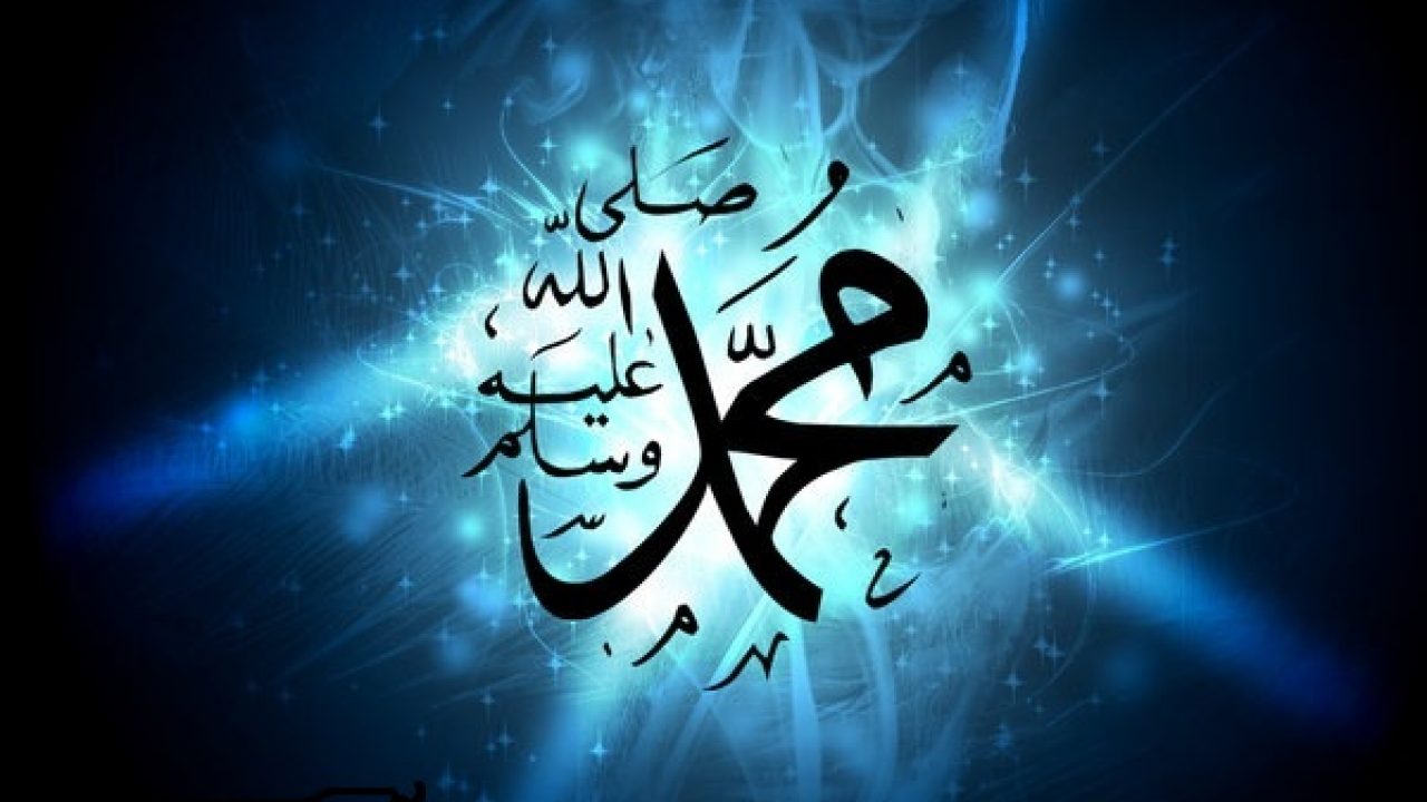 ہمارے پیارے پیغمبر حضرت محمد صلی اللہ علیہ و آلہ وسلم عظیم تر ہیں