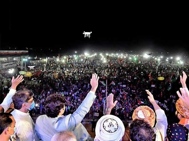 پی ڈی ایم کا 13 دسمبر کو مینار پاکستان پر جلسہ ہو گا