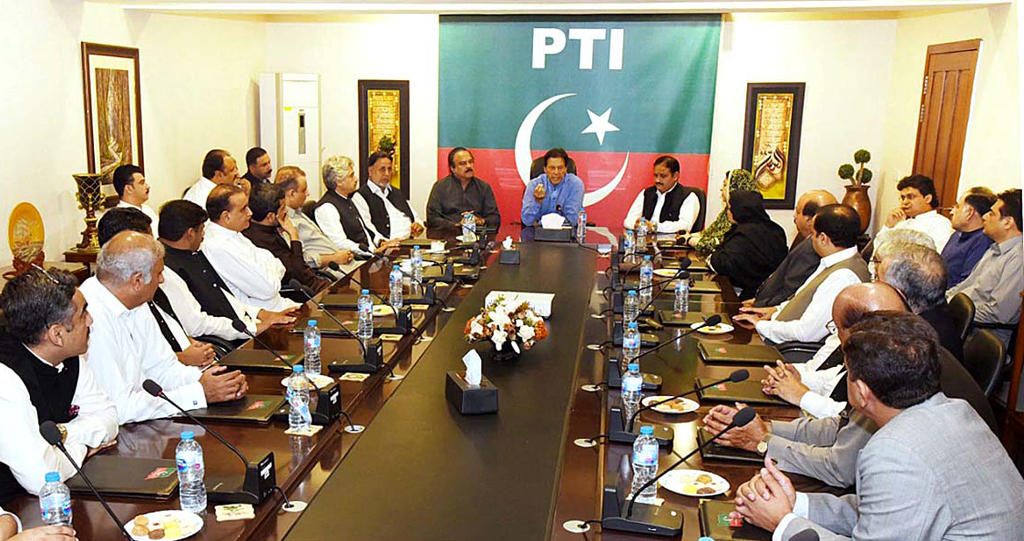 رونا منع ہے