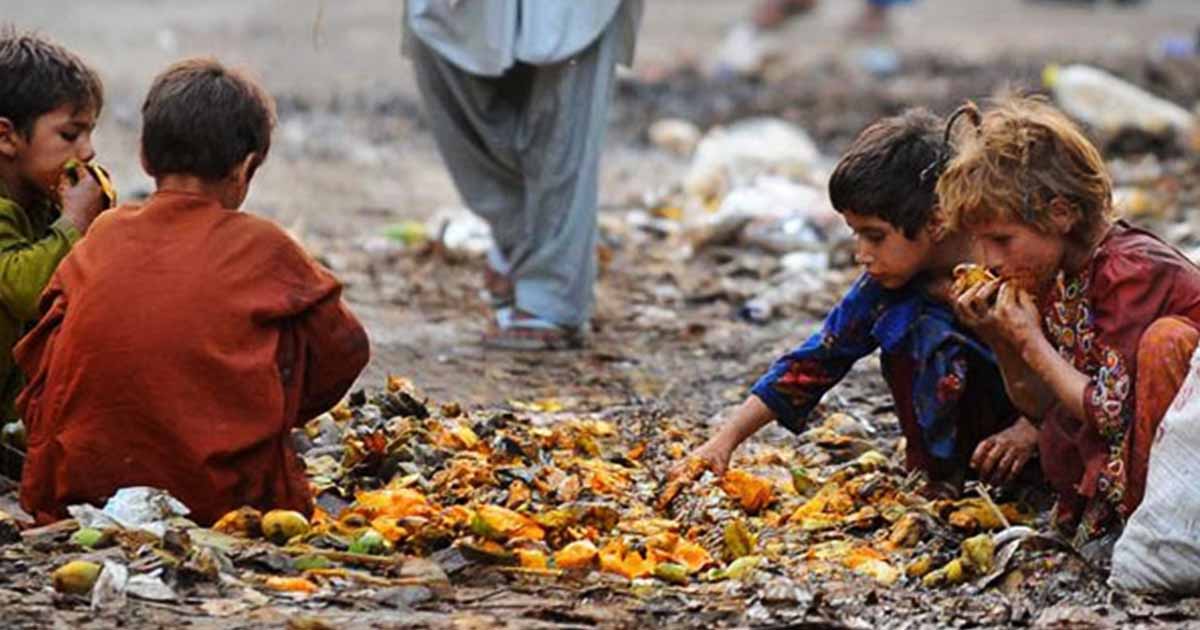 اس وقت سے ڈرنا چاہیے