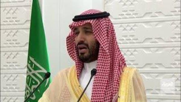 سعودی عرب کووِڈ-19 کےعلاج، ویکسین کے لیے عالمی کوششوں کی حمایت جاری رکھے گا: ولی عہد