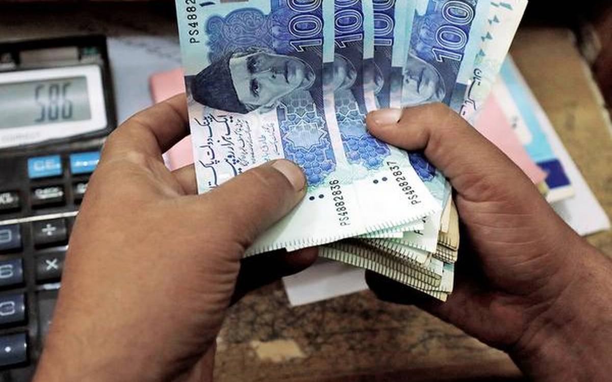 یہ رزق حلال نہیں!